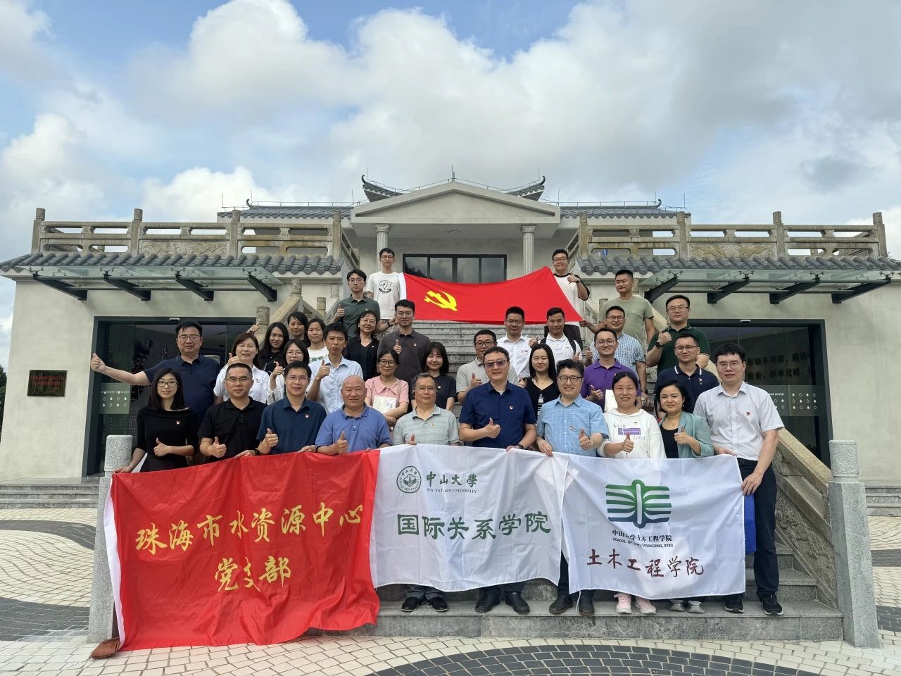 image-20250508114115-3