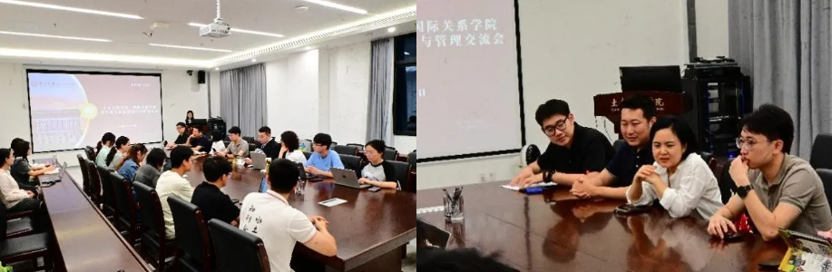 image-20250508114403-1