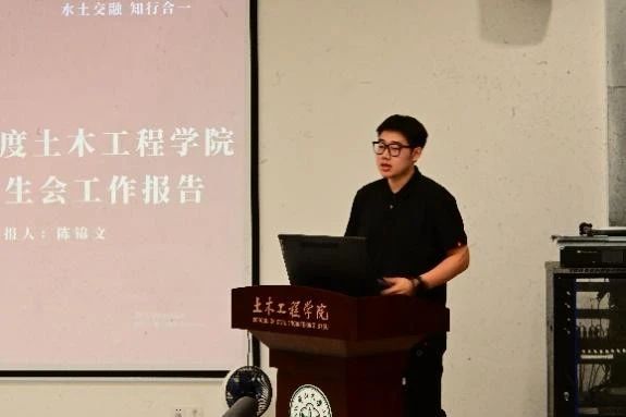 image-20250508114422-2