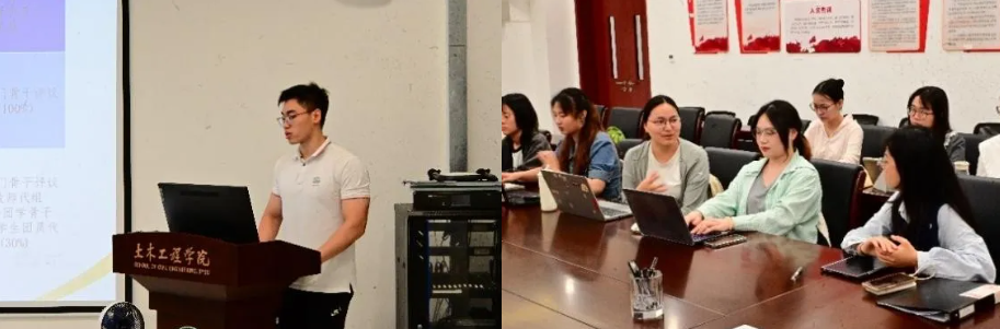 image-20250508114507-5