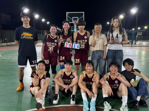 image-20250509192905-3