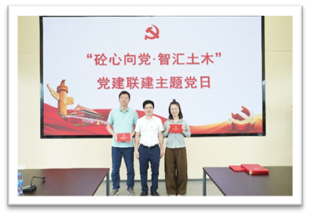 image-20250509193409-3