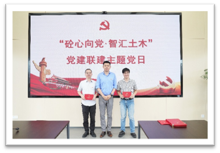 image-20250509193421-4