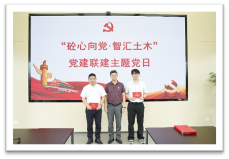 image-20250509193434-5