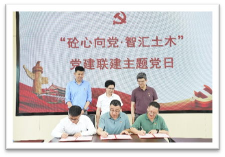 image-20250509193447-6