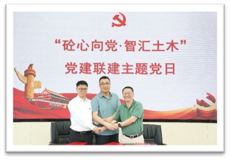 image-20250509193502-7