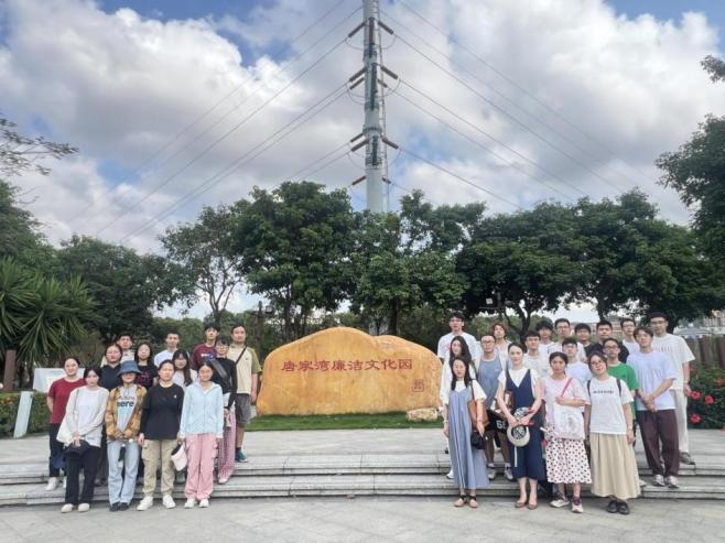 image-20250509193924-1