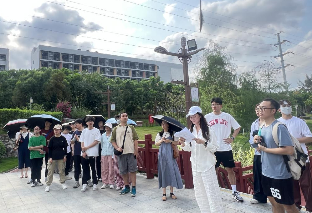 image-20250509193944-2