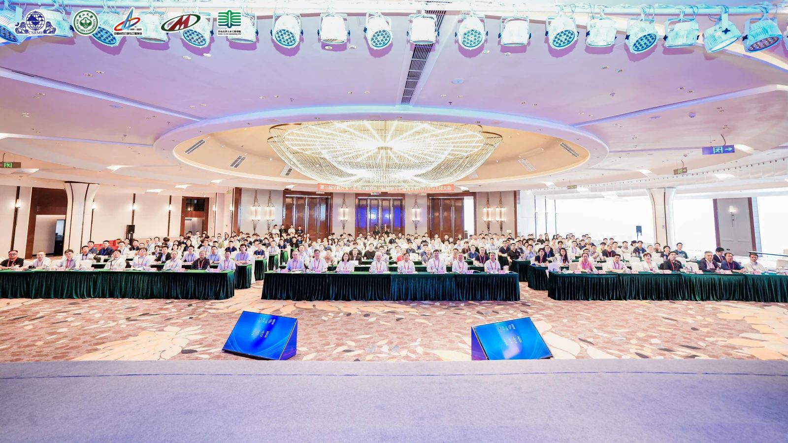 image-20250611090410-1