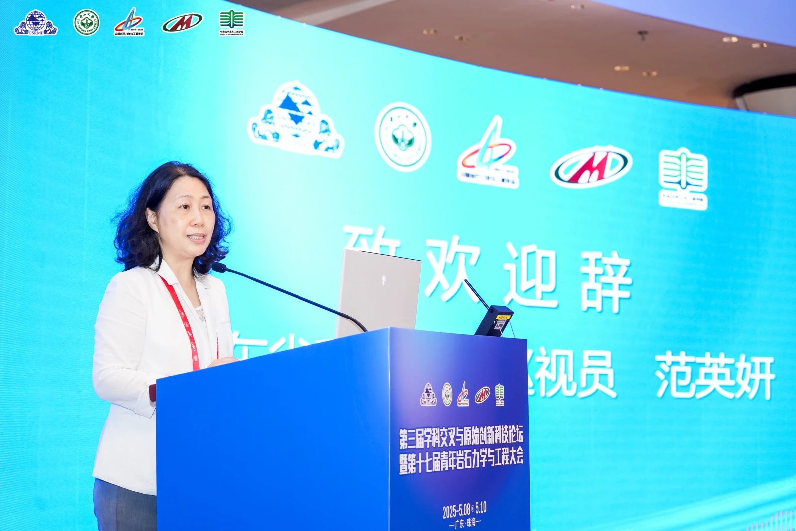 image-20250611090433-2