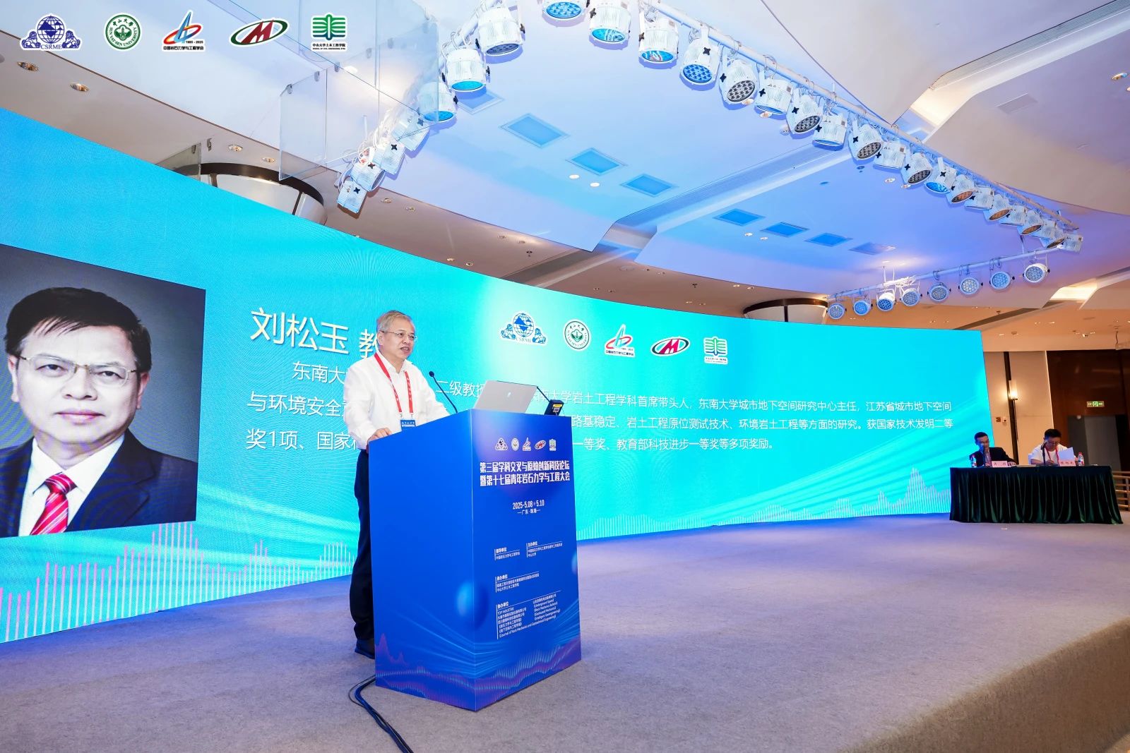 image-20250611090709-9