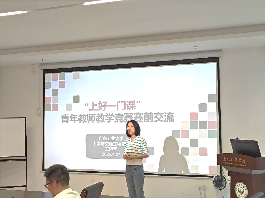 image-20250611091311-1