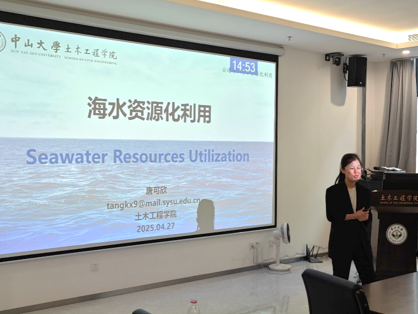 image-20250611091525-5