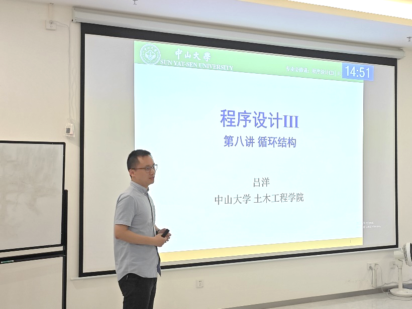 image-20250611091608-7