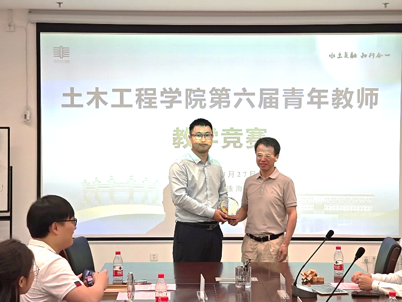 image-20250611091626-8