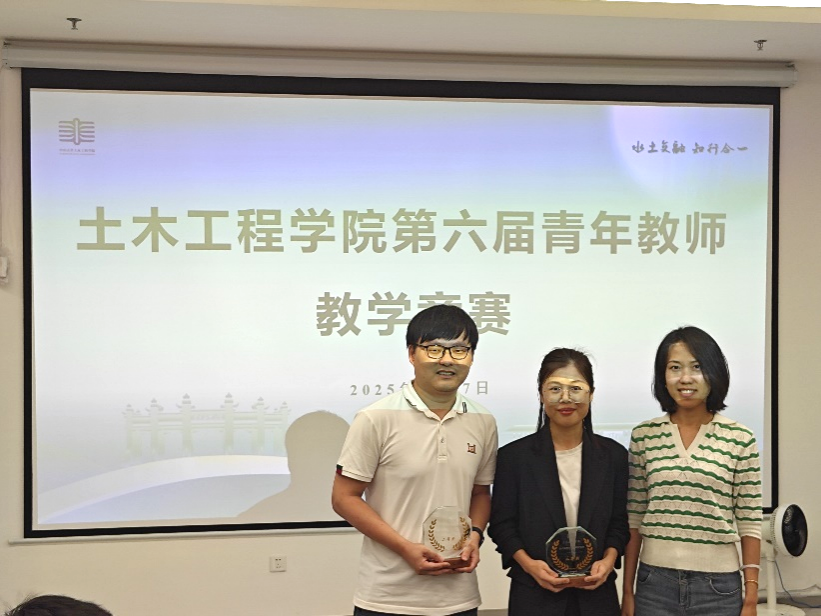 image-20250611091642-9