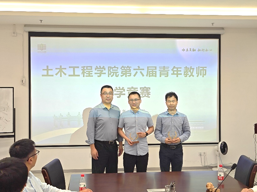 image-20250611091704-10