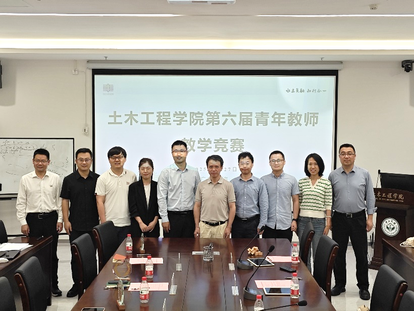 image-20250611091722-11