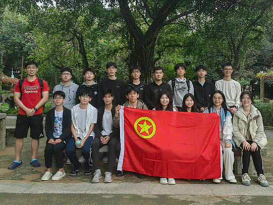 image-20250611092945-1