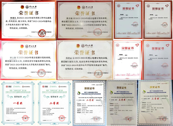 image-20250611093033-4