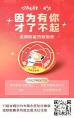 image-20250611105549-4