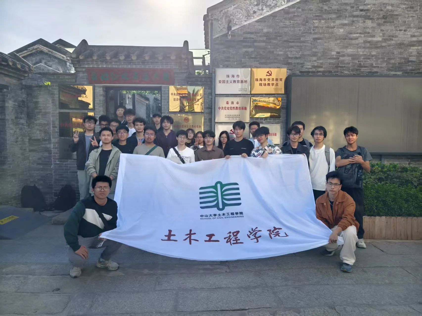 image-20250611110304-2