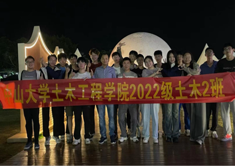 image-20250611110618-1