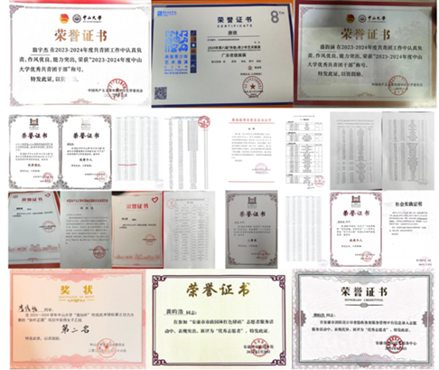 image-20250611110720-4