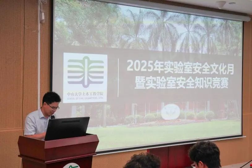 image-20250611111449-1