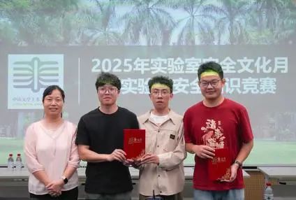 image-20250611111624-5