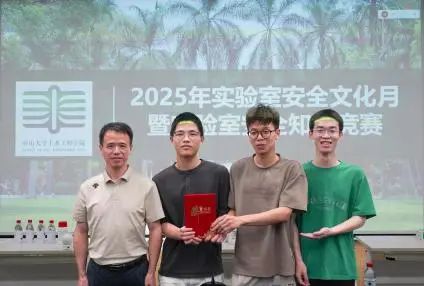 image-20250611111647-7