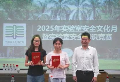 image-20250611111658-8