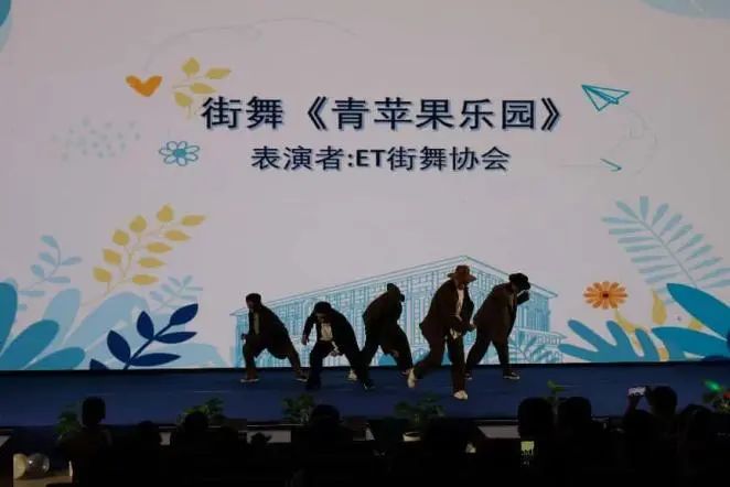 image-20250611112040-3