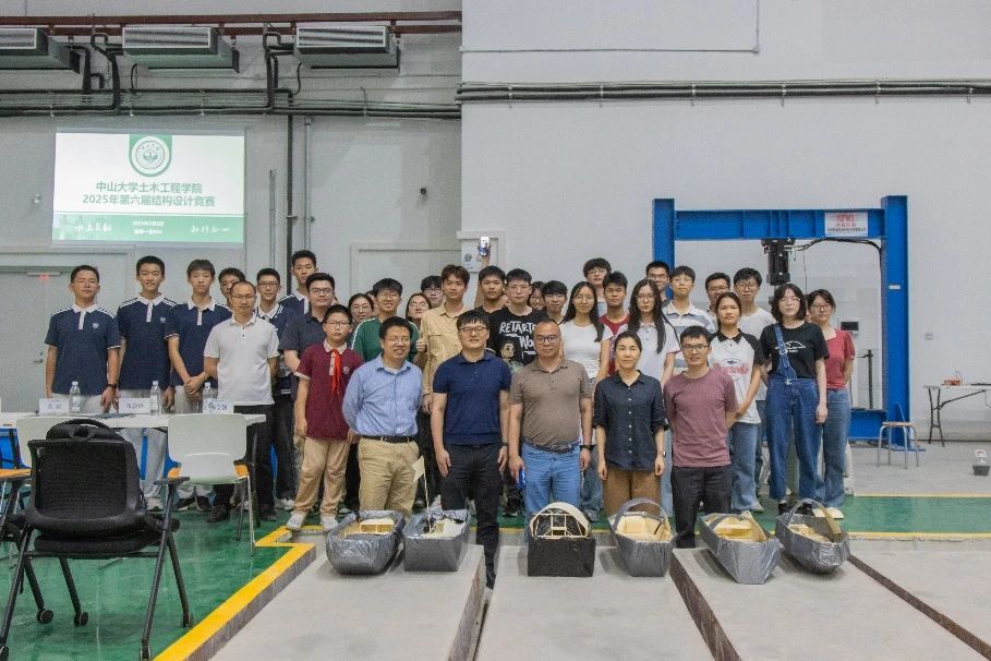 image-20250611112917-10