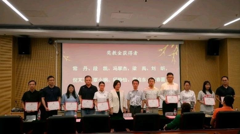 image-20250611114946-1