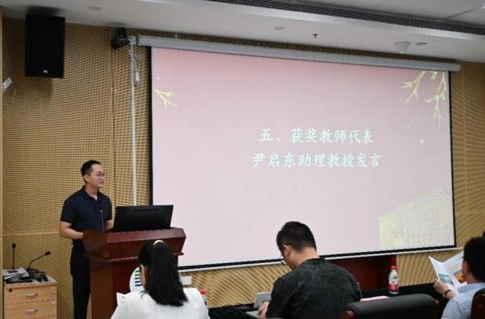 image-20250611115103-4