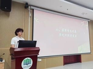 image-20250611115122-5