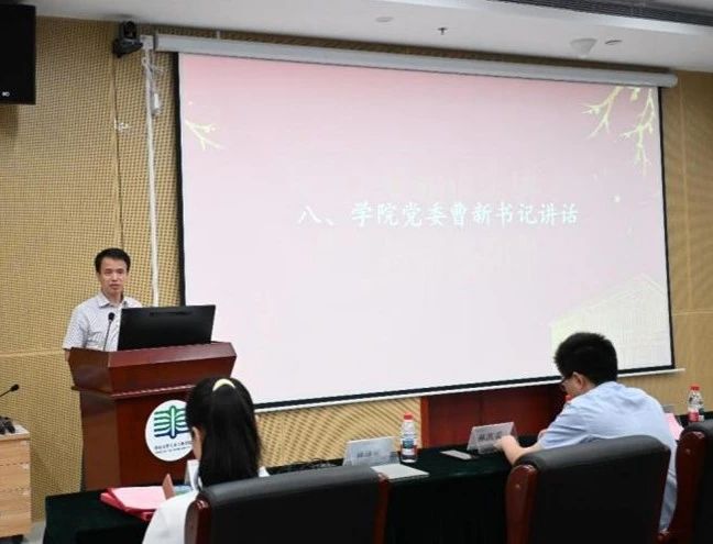 image-20250611115156-7