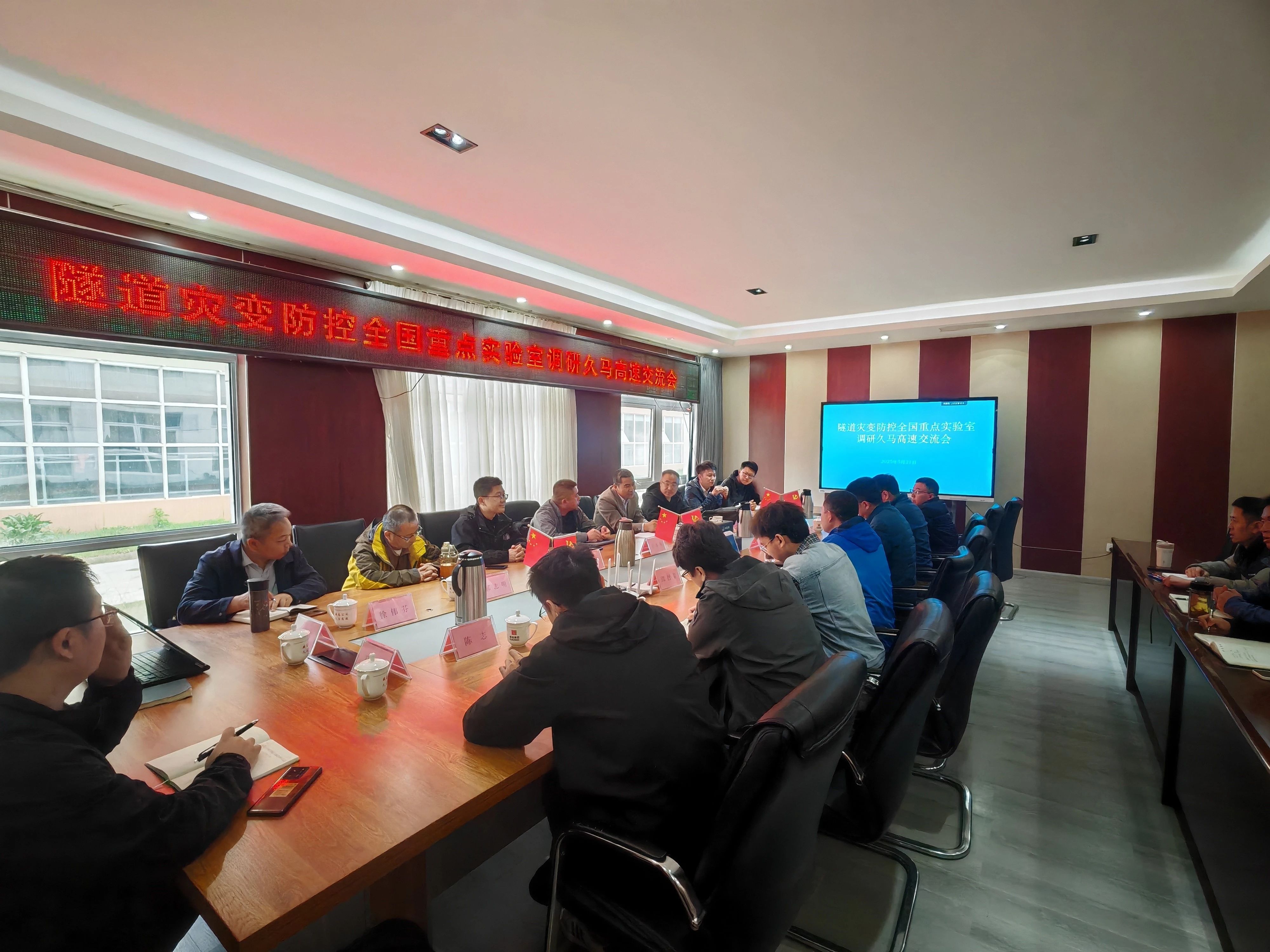 image-20250611115808-3