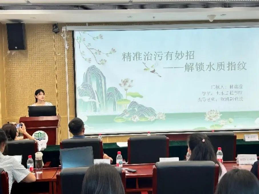 image-20250611120523-1