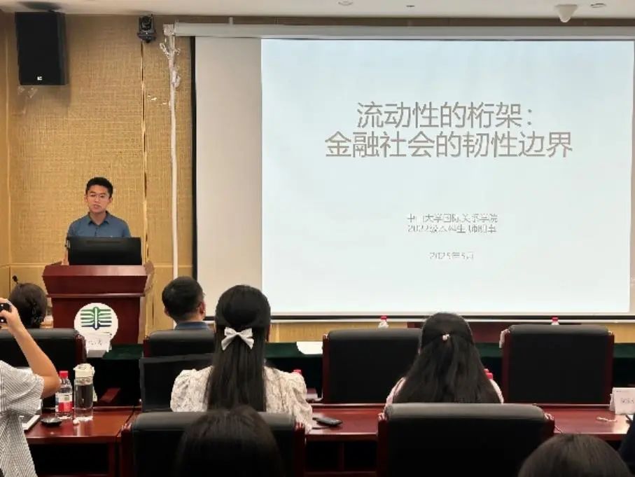 image-20250611120535-2