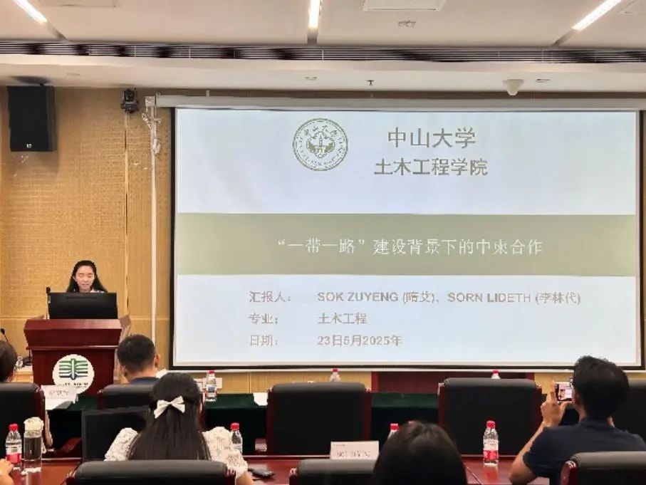 image-20250611120609-4