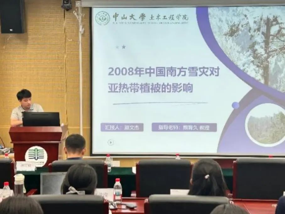 image-20250611120720-9