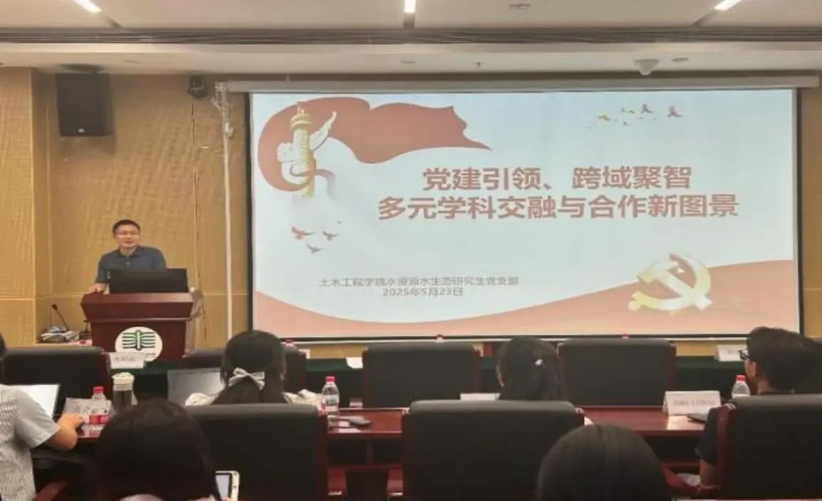 image-20250611120807-10