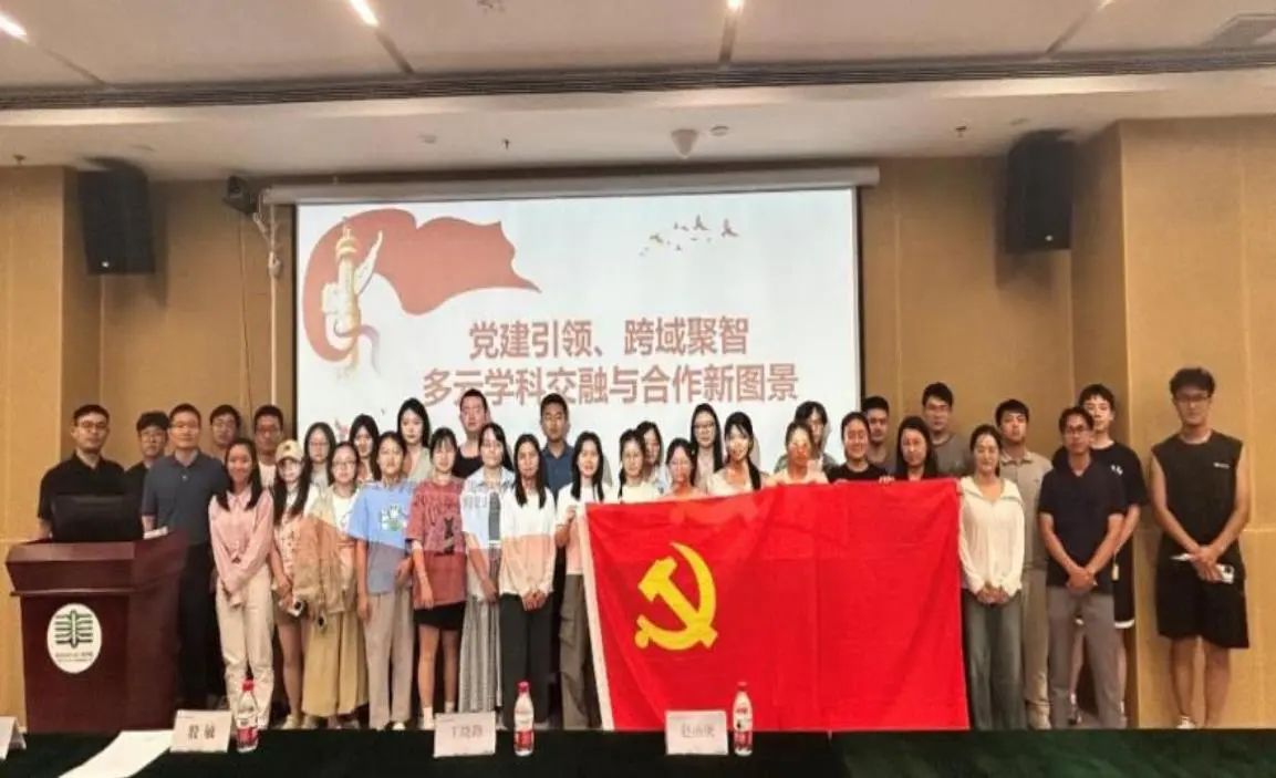 image-20250611120823-11