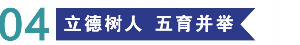 image-20250915142023-10