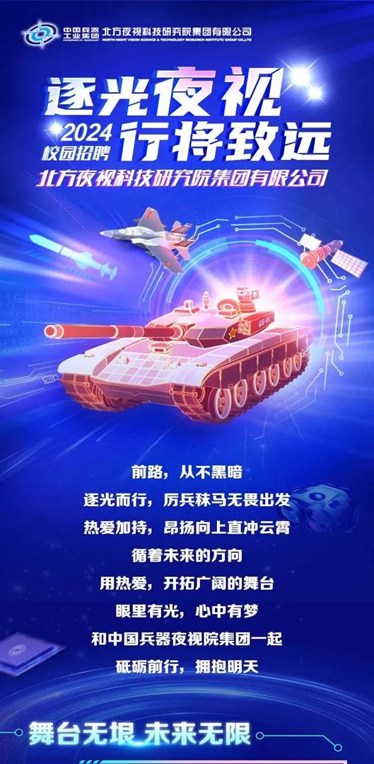 image local-20230925235652-2