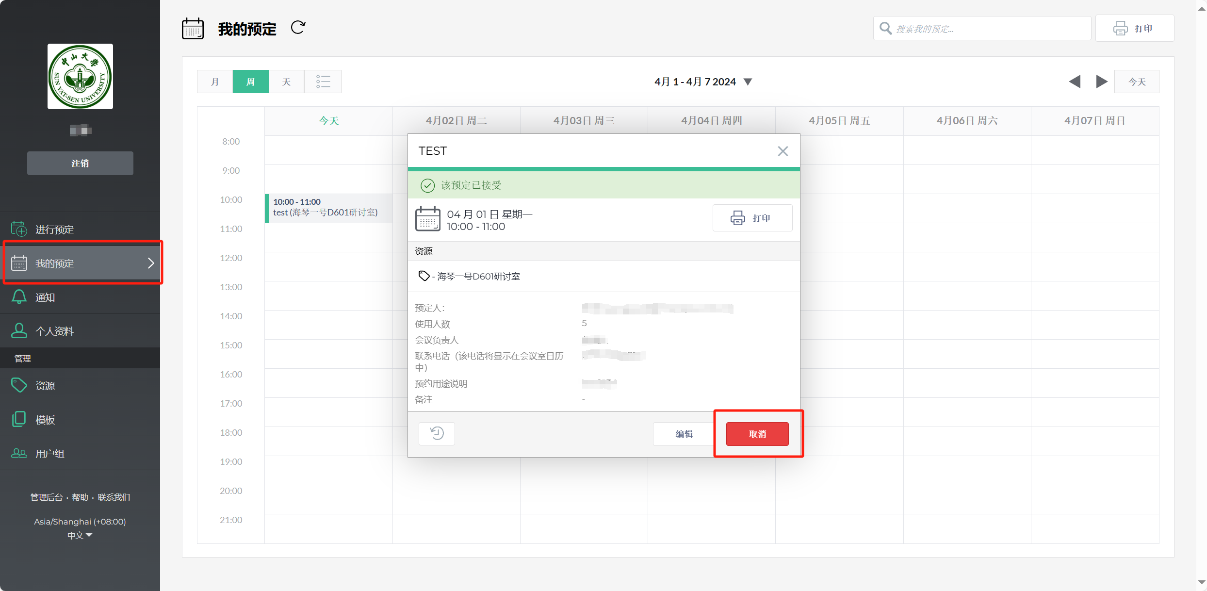 image local-20240401175504-2