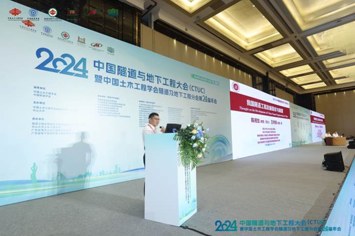 image local-20241028150711-10