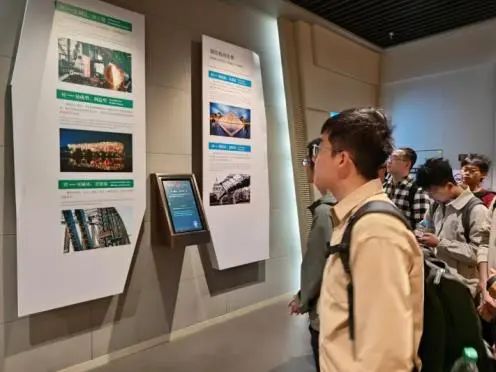 image local-20250110204400-1